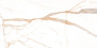 Calacatta Goddes Gold Керамогранит белый 60х120 Полированный