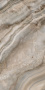 Керамогранит SG595602R Ониче серый лаппатированный 119.5*238.5.5*11 (1шт\2.85м2), м2