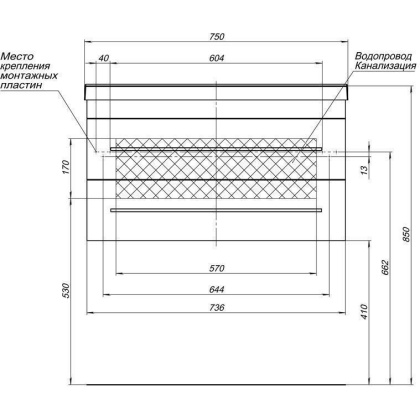 Мебель для ванной Aquanet Нота NEW 75 белый (камерино) Мебель для ванной Aquanet Нота NEW 75 белый (камерино)