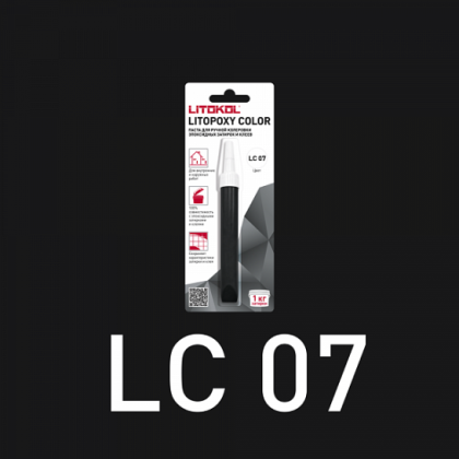 Паста колеровочная Litopoxy color, цвет LC 07, 9,26 г