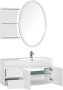 Мебель для ванной Aquanet Опера 115 R белый (2 дверцы 2 ящика) Мебель для ванной Aquanet Опера 115 R белый (2 дверцы 2 ящика)