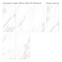 Плитка Calacatta Super White 60x120 Polished (2 шт.в уп)