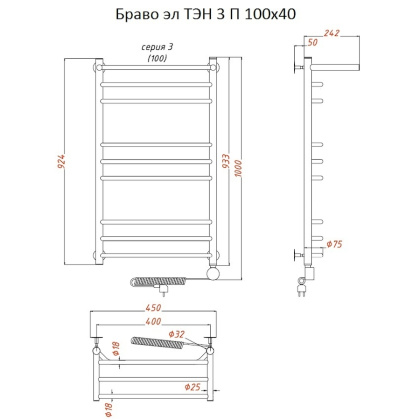 Полотенцесушитель Браво эл ТЭН 3 П 100*40 (ЛЦ4) Полотенцесушитель Браво эл ТЭН 3 П 100*40 (ЛЦ4)
