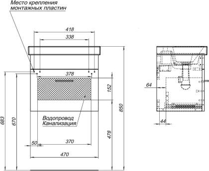 Тумба под раковину Aquanet Нота 50 (Moduo Slim) белый Тумба под раковину Aquanet Нота 50 (Moduo Slim) белый