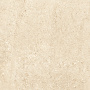 Керамогранит Pallada бежевый обрезной SG646620R 60х60 (5шт_1,8м2), м2 Керамогранит Pallada бежевый обрезной SG646620R 60х60 (5шт_1,8м2), м2