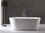Акриловая ванна BELBAGNO BB202-1600-800 Акриловая ванна BELBAGNO BB202-1600-800