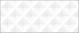 10100001345 Плитка облиц. White Planet_GT Бел. 60*25 02_ 1 \57,6