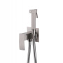 Смеситель ABBER Wasserfall AF8625SP с гигиеническим душем, сатин Смеситель ABBER Wasserfall AF8625SP с гигиеническим душем, сатин