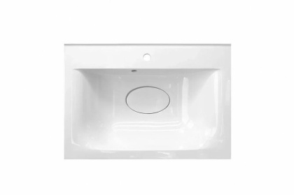 Комплект мебели Bali Classic 650х450 напольный 3 ящика (ШхГхВ) 650х446х880 Комплект мебели Bali Classic 650х450 напольный 3 ящика (ШхГхВ) 650х446х880