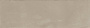 Плитка настенная 9040 Тракай бежевый темный глянцевый 8.5*28.5*8.5 (44шт\1.07м2), м2