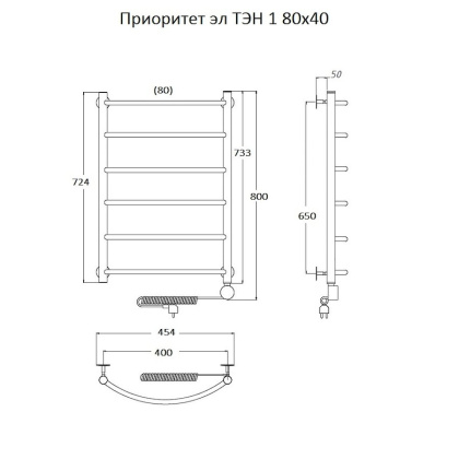 Полотенцесушитель Приоритет эл ТЭН 1 80*40 (ЛЦ2) Полотенцесушитель Приоритет эл ТЭН 1 80*40 (ЛЦ2)