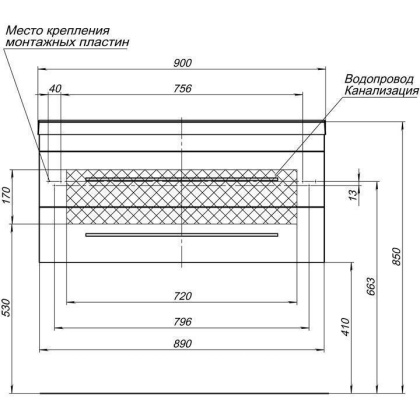 Мебель для ванной Aquanet Верона 90 New белый матовый Мебель для ванной Aquanet Верона 90 New белый матовый