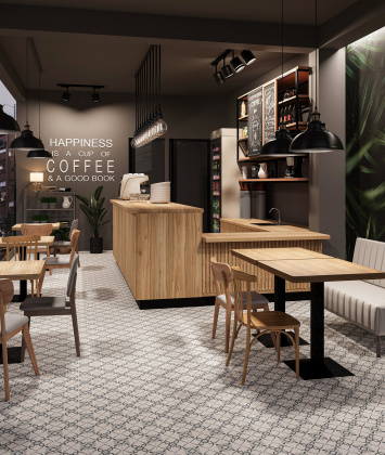 Плитка RUSTICO  19,8x19,8 (18 шт.в уп)