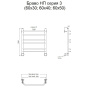 Полотенцесушитель Браво НП 3 60*50 (ЛЦ4) Полотенцесушитель Браво НП 3 60*50 (ЛЦ4)