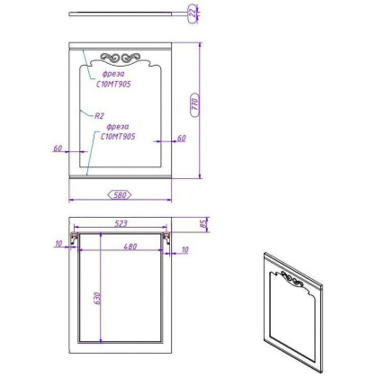 Зеркало Creto Viva Blue 60 Зеркало Creto Viva Blue 60