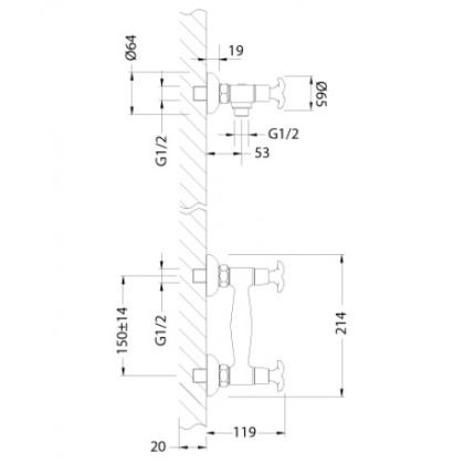 Смеситель Lemark Flora LM0103C для душа