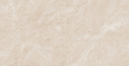 Duna - Emperador - Керамогранит - Natural Sugar - 120х60 см Duna - Emperador - Керамогранит - Natural Sugar - 120х60 см