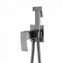 Смеситель ABBER Wasserfall AF8625NG с гигиеническим душем, никель Смеситель ABBER Wasserfall AF8625NG с гигиеническим душем, никель