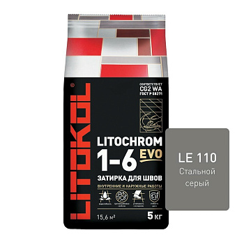 Затирка цементная LITOCHROM 1-6 EVO LE.110 стальной серый 5кг Затирка цементная LITOCHROM 1-6 EVO LE.110 стальной серый 5кг