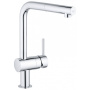 Смеситель для кухни Grohe Minta 32168000 хром