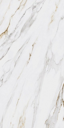 Керамогранит SG592002R Монте Тиберио бежевый лаппатированный 119,5*238.5*11 (1шт/2,85м2), м2