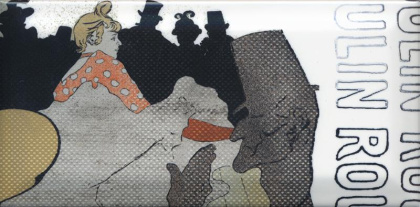 Декор DD\A13\19040 Бланше  9,9*20*9.2 (уп\34 шт.), шт