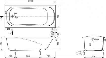 Экран торцевой для ванны "Alfa silk" 750