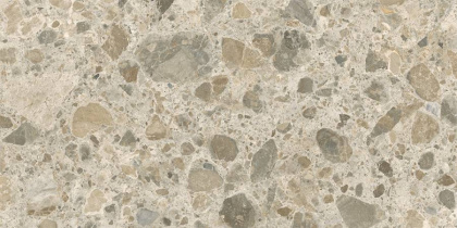 60х120 CityStone Чеппо Мультиколор Матовый R10A 7Рек