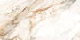 Керамогранит K16_6 Calacatta Borgini Белый (120смх60смх9,5мм) (2шт_1,44м2)  структурный, м2
