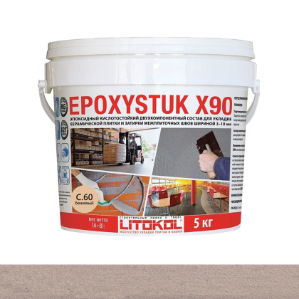 Затирка эпоксидная EPOXYSTUK X90 С.60 Bahama Beige  5кг Затирка эпоксидная EPOXYSTUK X90 С.60 Bahama Beige  5кг