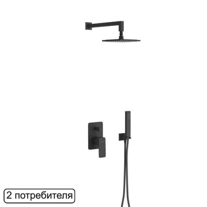 Система для душа скрытого монтажа EXCELLENT Keria AREX.SET.2045BL (черный мат) Система для душа скрытого монтажа EXCELLENT Keria AREX.SET.2045BL (черный мат)
