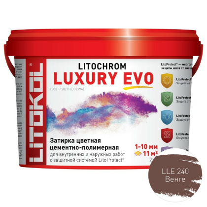 Затирка полимерно-цементная LITOCHROM LUXURY EVO  LLE 240 венге Затирка полимерно-цементная LITOCHROM LUXURY EVO  LLE 240 венге