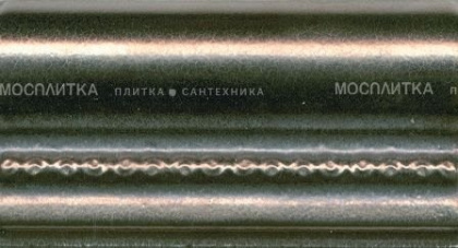 Бордюр Барельеф PBА001 5*9,9*17,5 (уп/25шт), шт