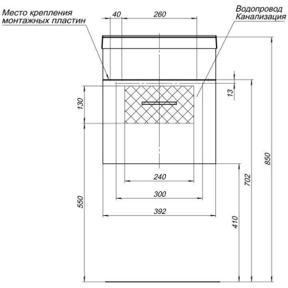 Мебель для ванной Aquanet Нота NEW 40 лайт белый Мебель для ванной Aquanet Нота NEW 40 лайт белый