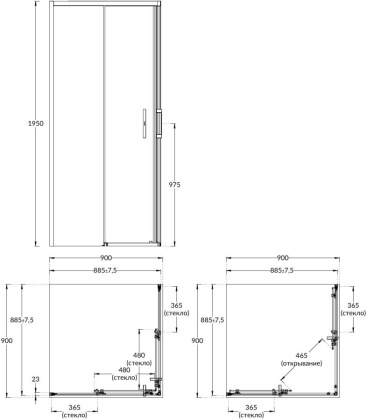 Душевой уголок vetro, раздвижной, квадратный, 90х90х195, хром