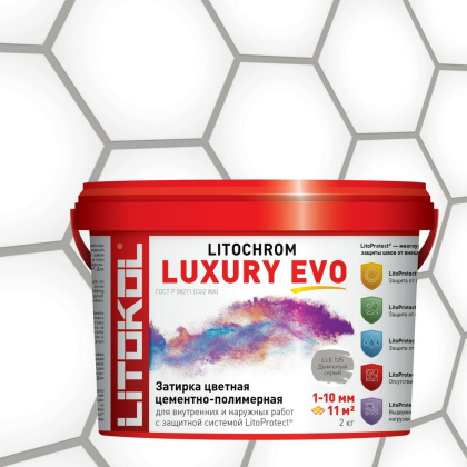 Затирка полимерно-цементная LITOCHROM LUXURY EVO  LLE 125 дымчатый серый Затирка полимерно-цементная LITOCHROM LUXURY EVO  LLE 125 дымчатый серый