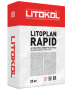 Штукатурный состав LITOPLAN RAPID  25
