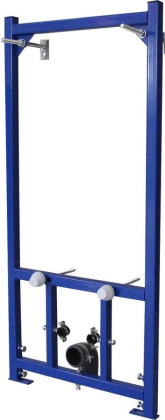 Инсталляция для биде Allen Brau Base 9.30001.20 Инсталляция для биде Allen Brau Base 9.30001.20