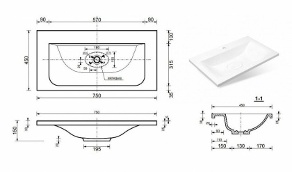 Комплект мебели Bali 750х450 подвесной 2 ящика (ШхГхВ) 748х446х607 Комплект мебели Bali 750х450 подвесной 2 ящика (ШхГхВ) 748х446х607