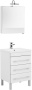 Комплект мебели для ванной Aquanet Верона NEW 58 белый (напольный 3 ящика) Комплект мебели для ванной Aquanet Верона NEW 58 белый (напольный 3 ящика)