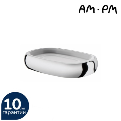 Стеклянная мыльница Sensation, 15,6х2,8х10,6 см, хром, A3031200