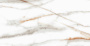 SM03 60x120x10 Непол.Рект. (Керамический гранит) SM03 60x120x10 Непол.Рект. (Керамический гранит)