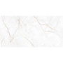 Керамогранит матовый c эффектом карвинга, AROMA CREAM 60x120 7мм MATT CARVING, Modern Керамогранит матовый c эффектом карвинга, AROMA CREAM 60x120 7мм MATT CARVING, Modern
