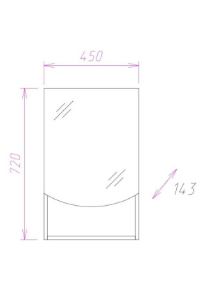 Шкаф-зеркало Onika Селена 45 бодега светлый, правый Шкаф-зеркало Onika Селена 45 бодега светлый, правый