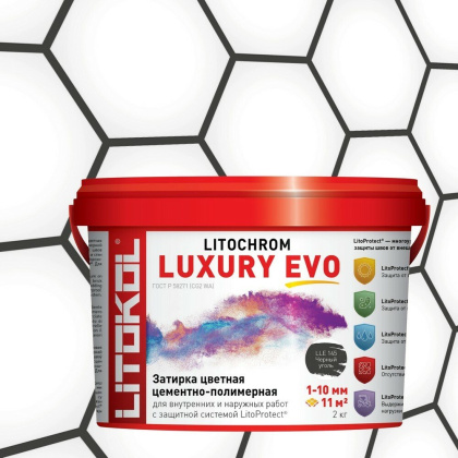 Затирка полимерно-цементная LITOCHROM LUXURY EVO  LLE 145 черный уголь Затирка полимерно-цементная LITOCHROM LUXURY EVO  LLE 145 черный уголь