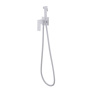 Смеситель ABBER Daheim AF8226W с гигиеническим душем,белый матовый Смеситель ABBER Daheim AF8226W с гигиеническим душем,белый матовый