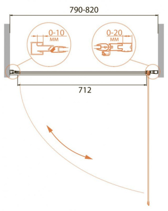 RELAX-B-1-90-C-Bi Душевая дверь Условный размер, мм:900-1850 Габариты с диапазоном регулировок, мм:(890-920)x1850 Ширина входа, мм:812  RELAX-B-1-90-C-Bi Душевая дверь Условный размер, мм:900-1850 Габариты с диапазоном регулировок, мм:(890-920)x1850 Ширина входа, мм:812