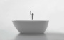 Акриловая ванна без перелива BELBAGNO BB80-1700-W0 Акриловая ванна без перелива BELBAGNO BB80-1700-W0