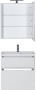 Мебель для ванной Aquanet Латина 70 белый (2 ящика) Мебель для ванной Aquanet Латина 70 белый (2 ящика)