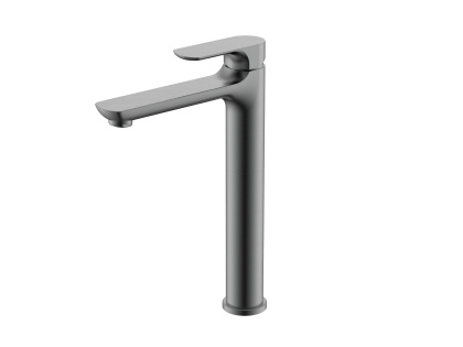 Смеситель Raglo высокий для умывальника  R03.15.09